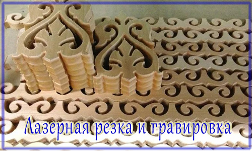 Фото пазл